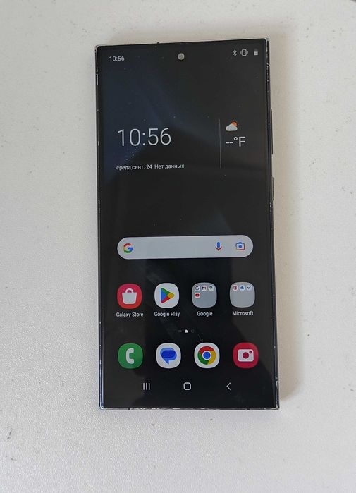 Samsung galaxy s24 ultra