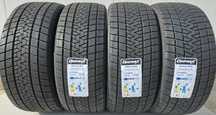 275/45 R20, 110V, GRIPMAX Stature M+S XL, Anvelope de iarna M+S
