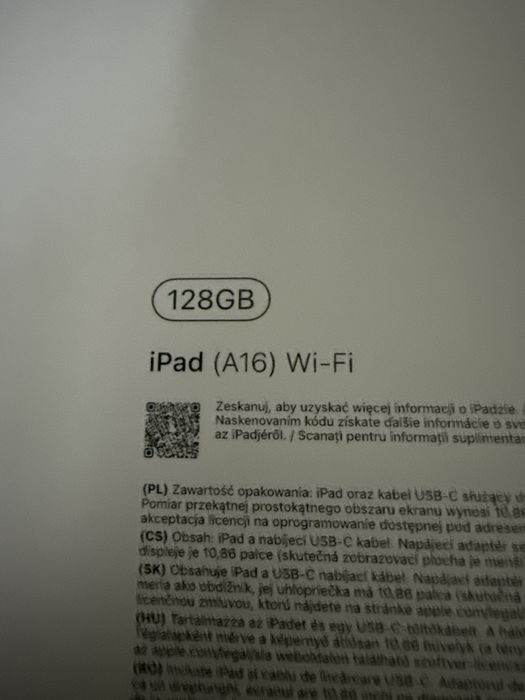 Ipad 16 A малко използван