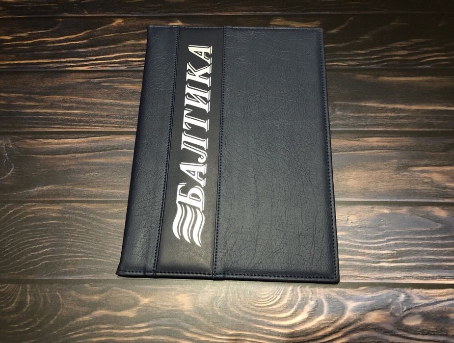 Меню кожаные