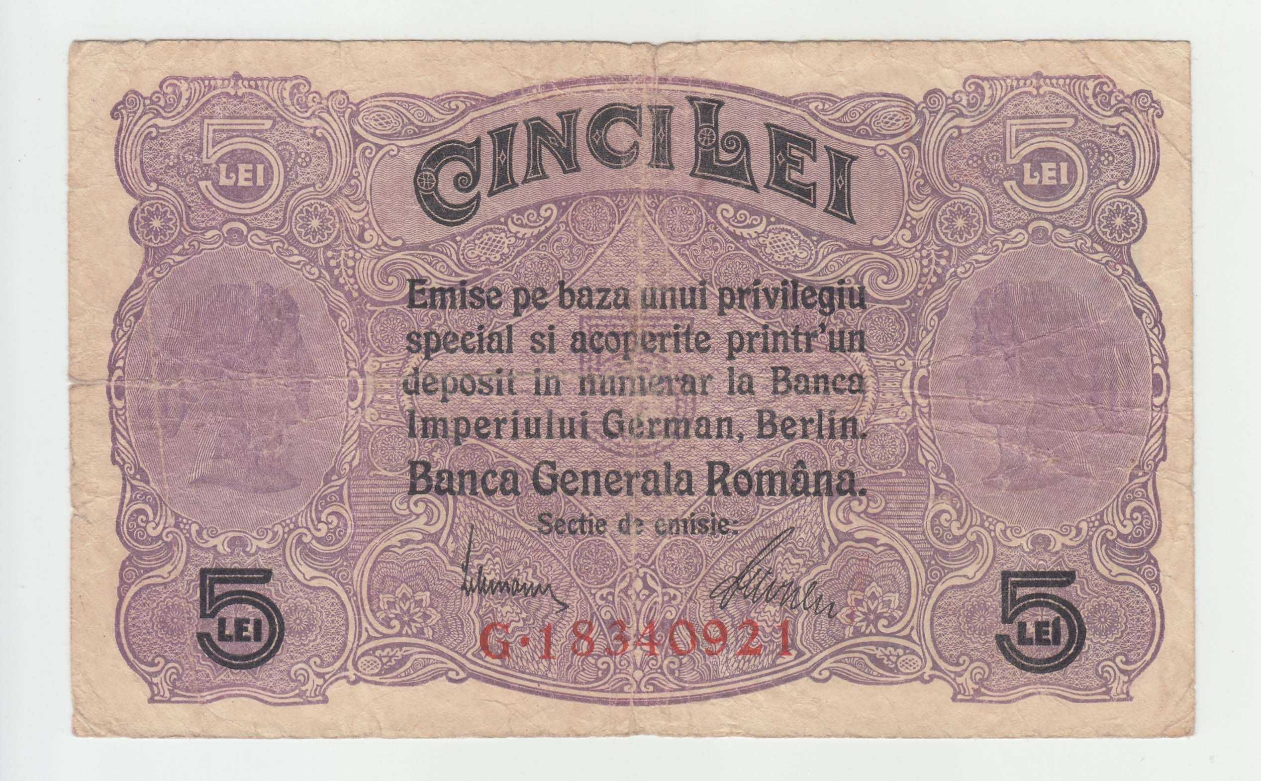 ROMANIA - 5 LEI 1917 BGR, B1.70