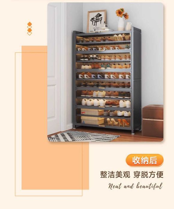 шкаф для прихожки/ металлические полки для обуви/ обувница