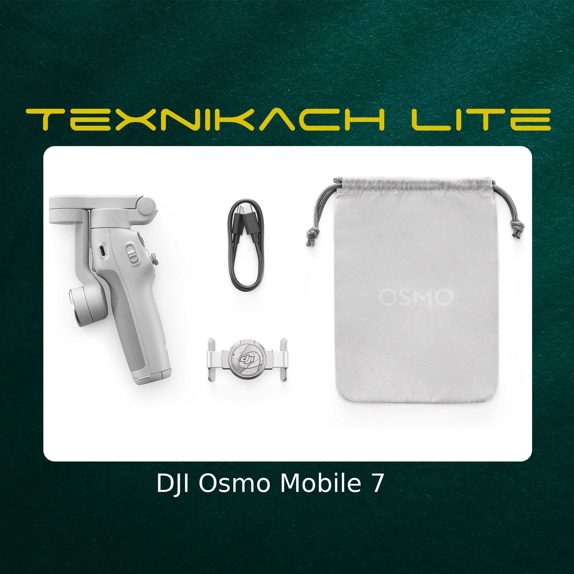 Новый! Dji Osmo Mobile 7  Доставка Бесплатно