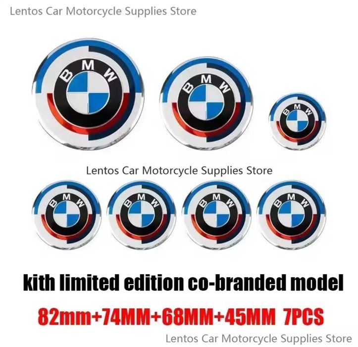 Емблеми за бмв 56мм,68мм,45мм,74мм и 82 мм юбилейни