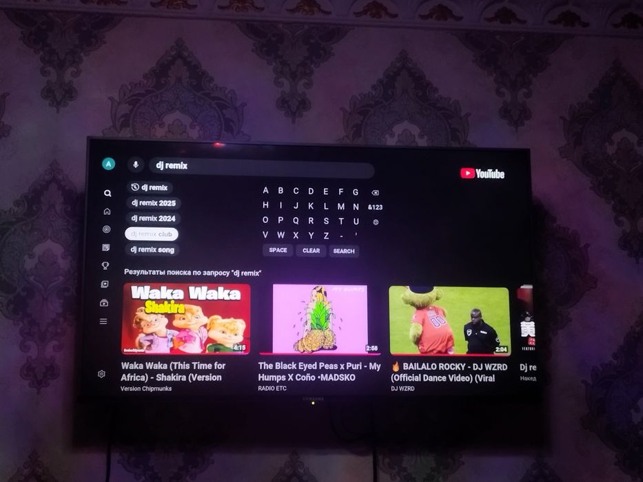 Samsung smart 43