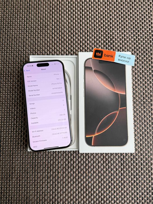 100% Батерия 256GB iPhone 16 Pro Лизинг от 75лв/м Desert Titanium ГАР.