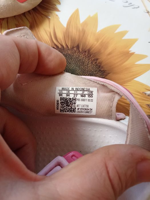 Детски маратонки Адидас и Reebok