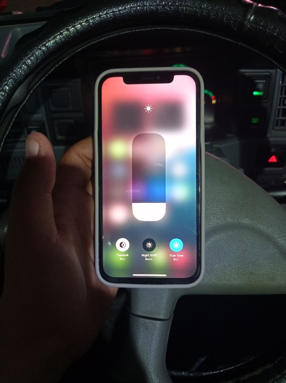 Iphone 12 srochna sotiladi