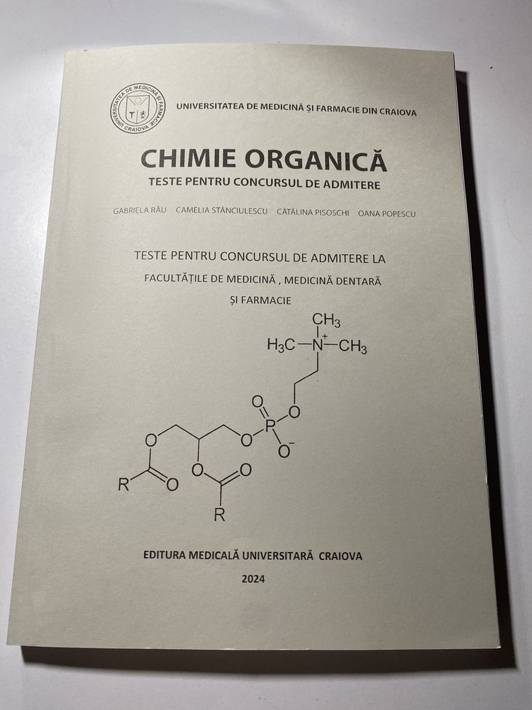 carte de grile chimie