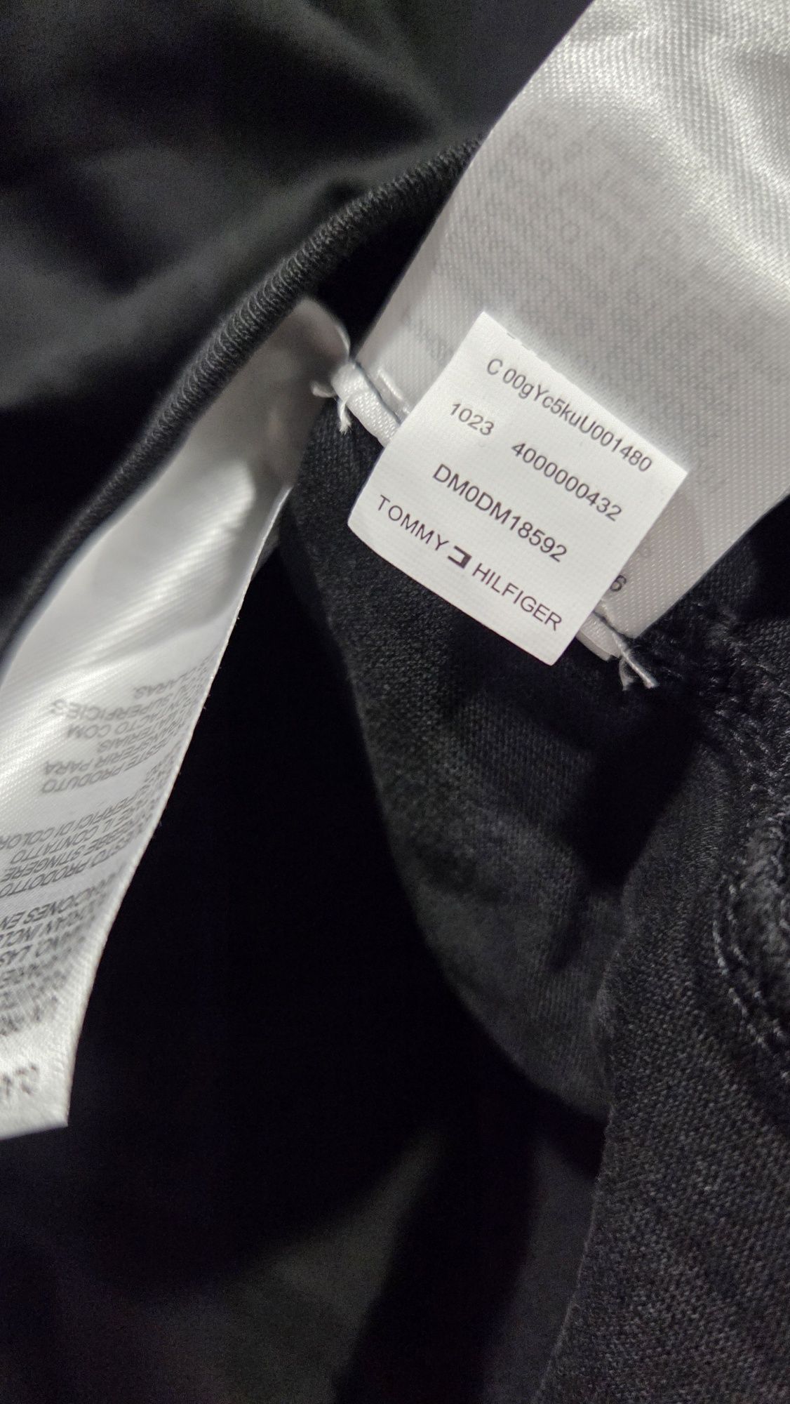 Tommy Jeans Нова Оригинална S/ M