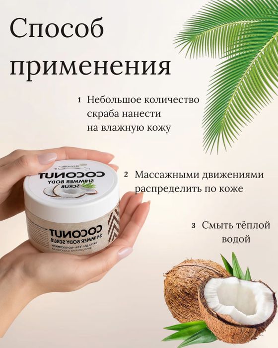 Создание карточек и описание для товаров на UZUM, WB, OZON