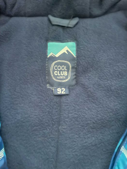 Детско ски яке COOL CLUB - размер 92