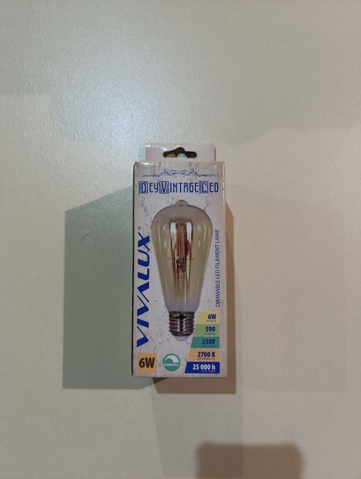 Висяща винтидж лапма