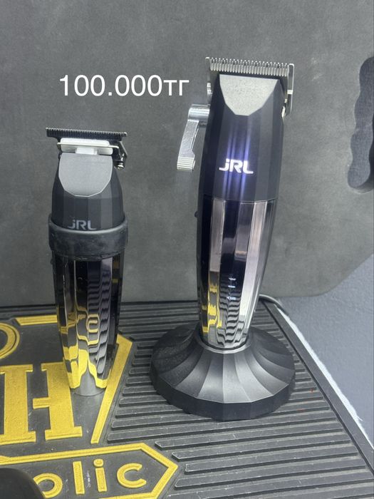 Машинка для стрижки jrl