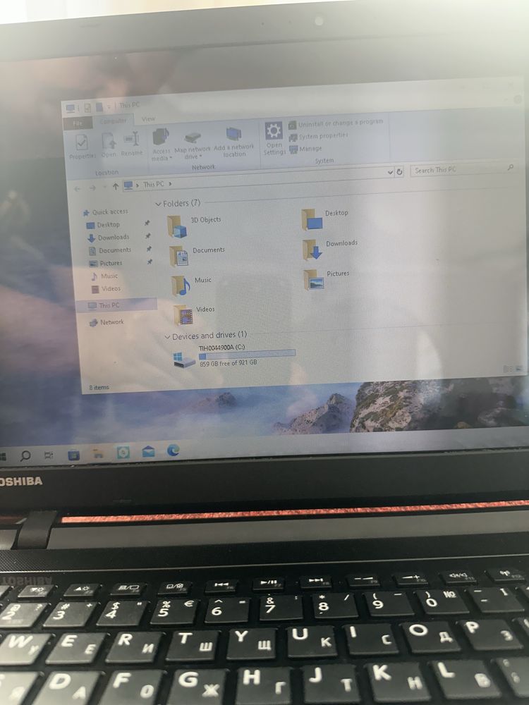 Toshiba Satellite L50-C-23N 1TB 4gb Ram