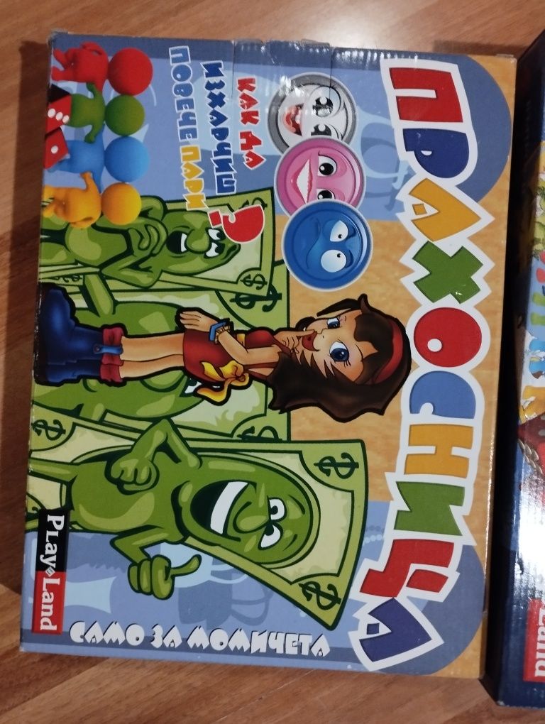 Детски занимателни игри