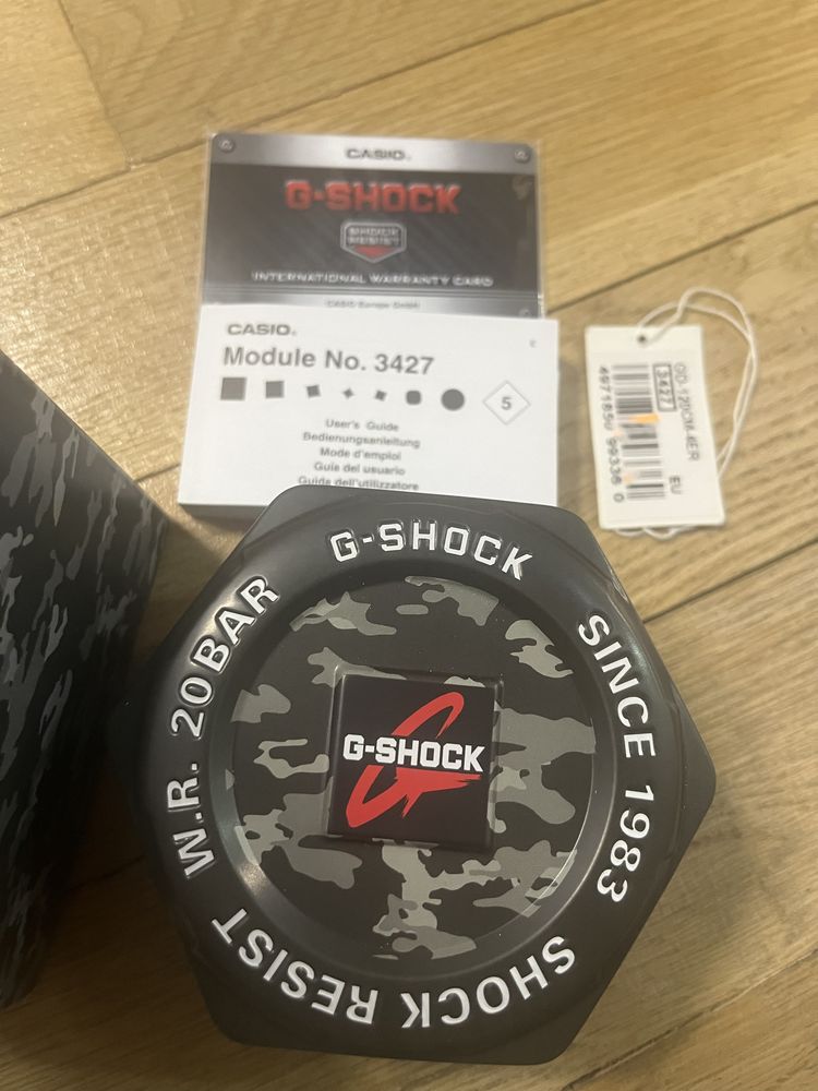 Мъжки часовник G-SHOCK