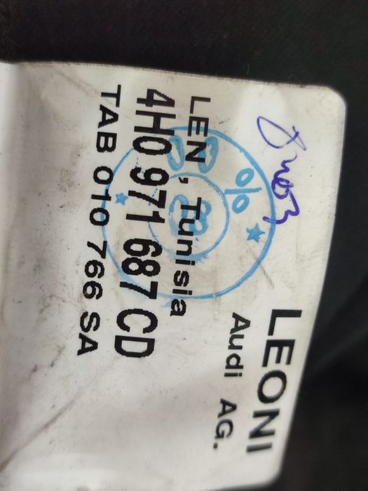 Cablaj usa spate 4H0971687CD Audi A8 D4/4H [2010 - 2014] 4.2 tdi CDSB