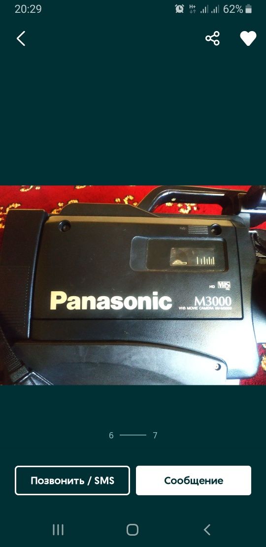 Panasonic видео камера  сотилади