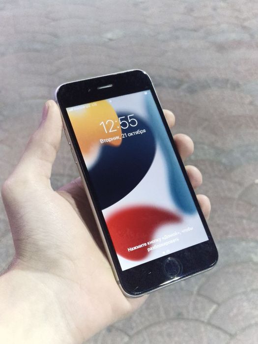 Iphone 6s 32gb.