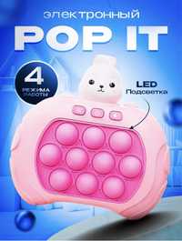 Pop IT электрический розовый