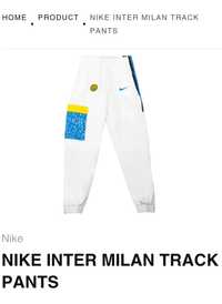 Nike FC Inter долнище