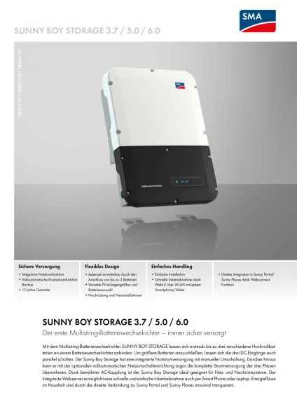 SMA SB Sunny Boy Storage 5.0 UPS Backup 5000W – 10 години гаранция