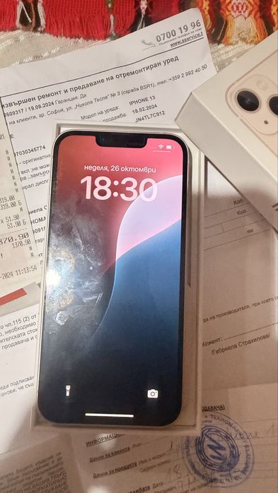 Iphone 13 pink 128 Gb