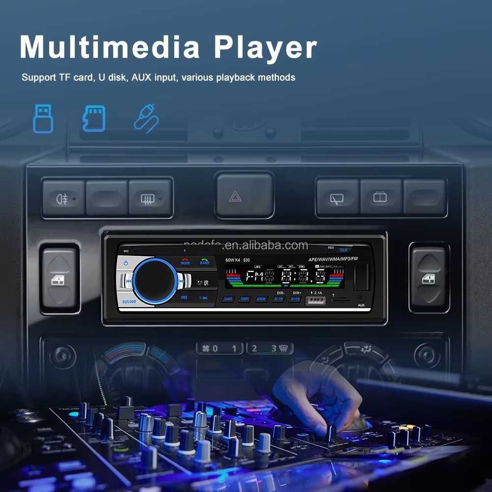 MP3 Плеър USB за автомобил кола бус радио блутут CD разговори AUX 1DIN