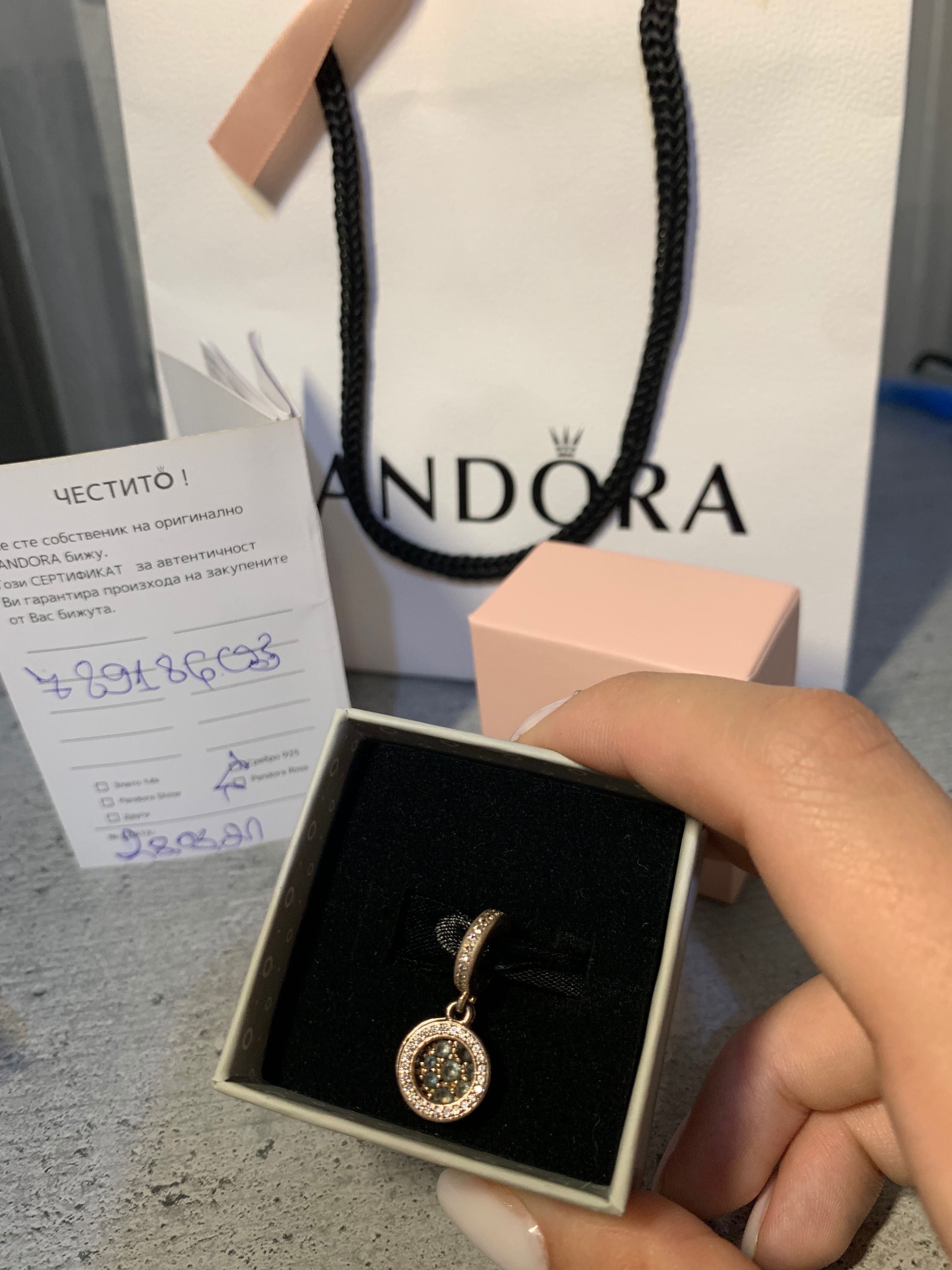 Pandora Талисман висулка Силата на настоящето