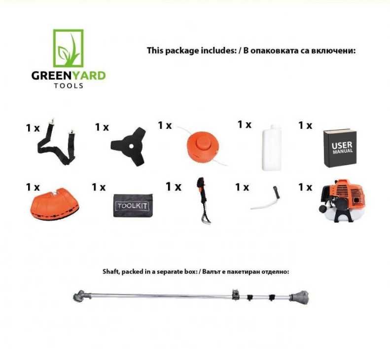 Бензинов тример за трева GREENYARD 52 cc,  моторна коса,  храсторез