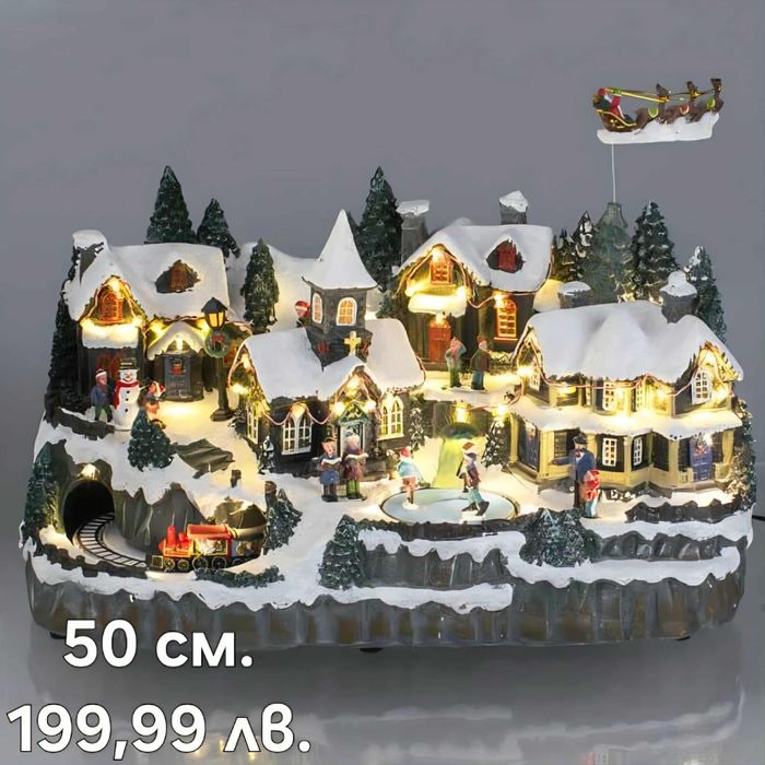 Коледна декорация селце