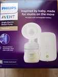 Единична електрическа помпа за кърма Philips Avent