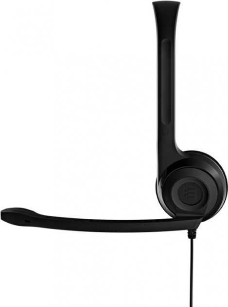 Наушники Epos PC 3 CHAT Office Headset