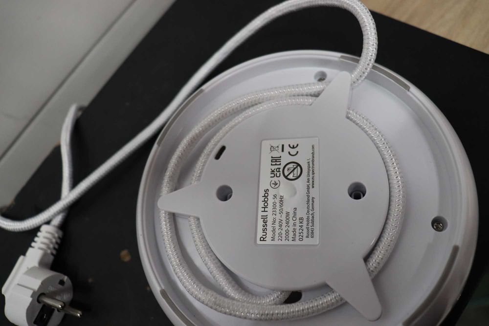 Безжична ютия Russell Hobbs Supreme Steam със станция, 2400W, 135г/мин