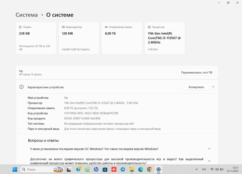 Noutbook hp sotiladi