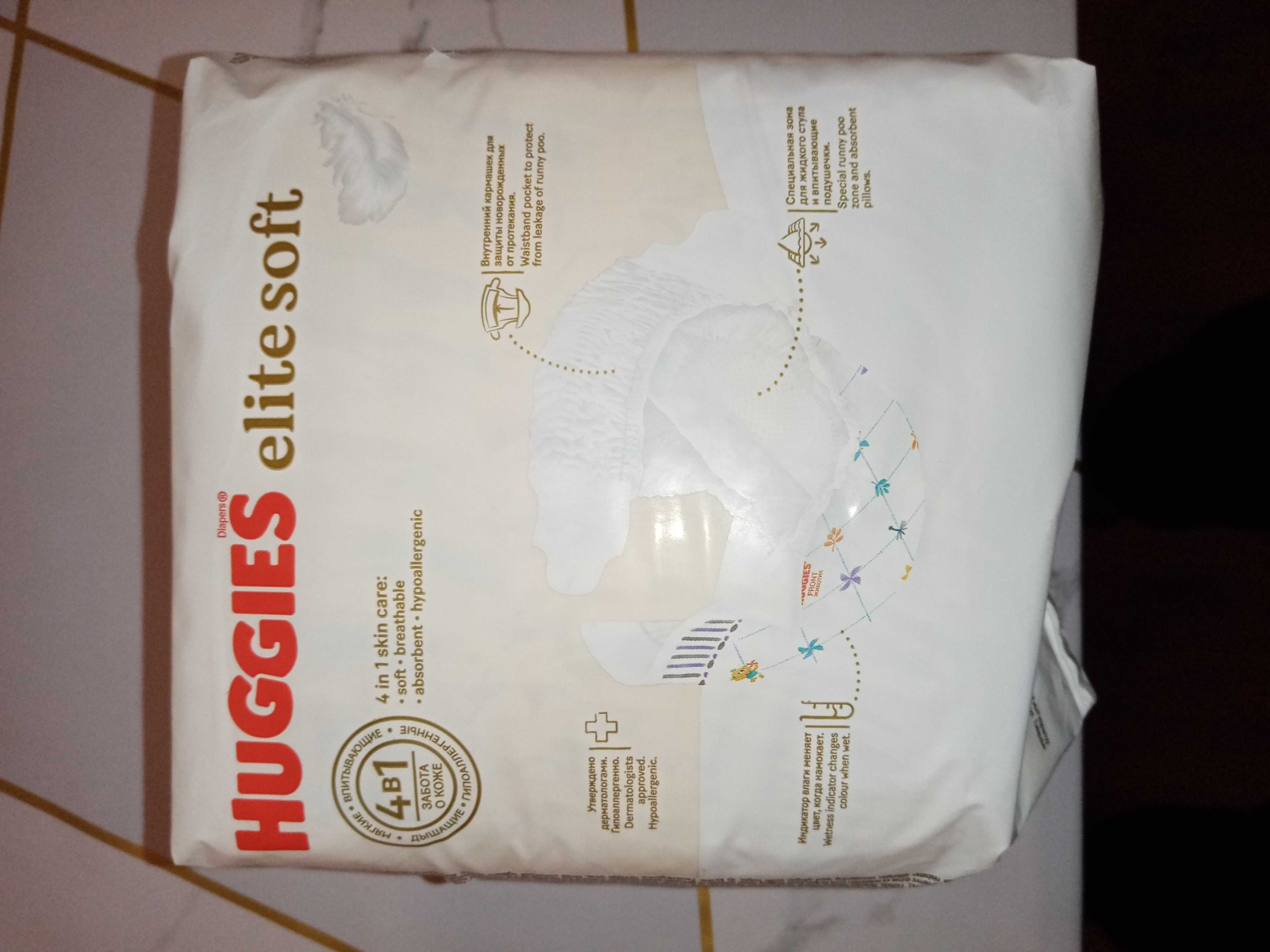 Подгузники HUGGIES elite soft