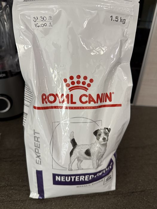 Royal canin храна за кастрирано малко куче