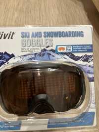 Очила за ски/сноуборд
