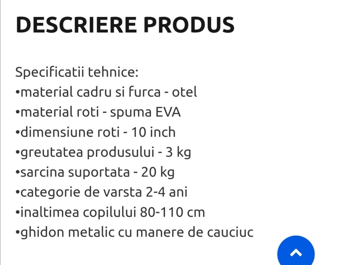 Bicicleta fără pedale