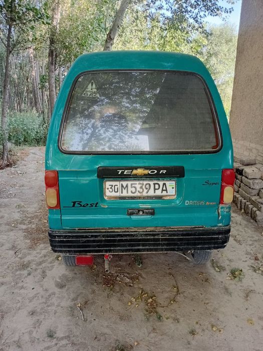 Damas yilli 1998 hollati ideal