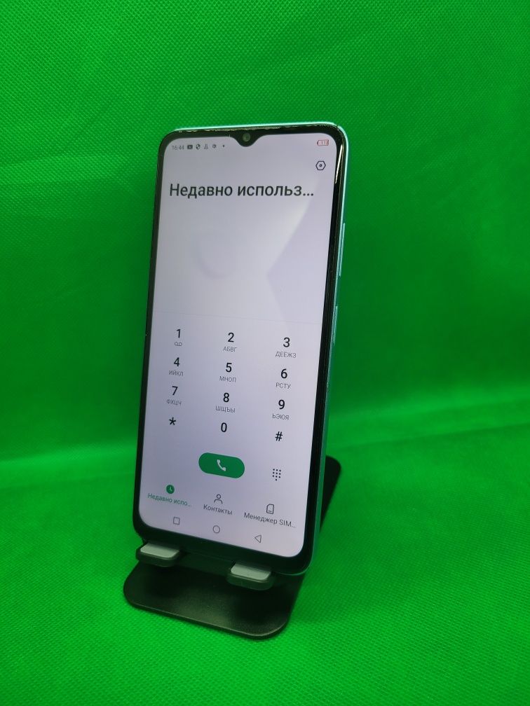 Infinix Hot 30i sotiladi