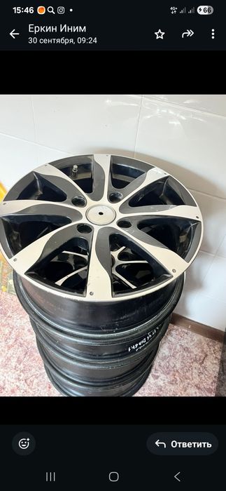 Диски  Титановый на R15