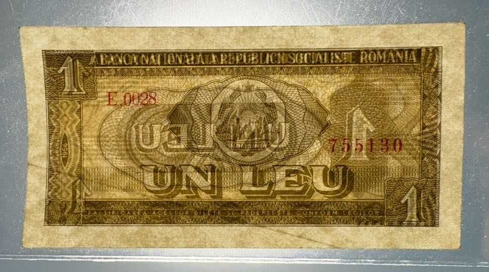 Bancnote 2 x 1 leu 1966 consecutive