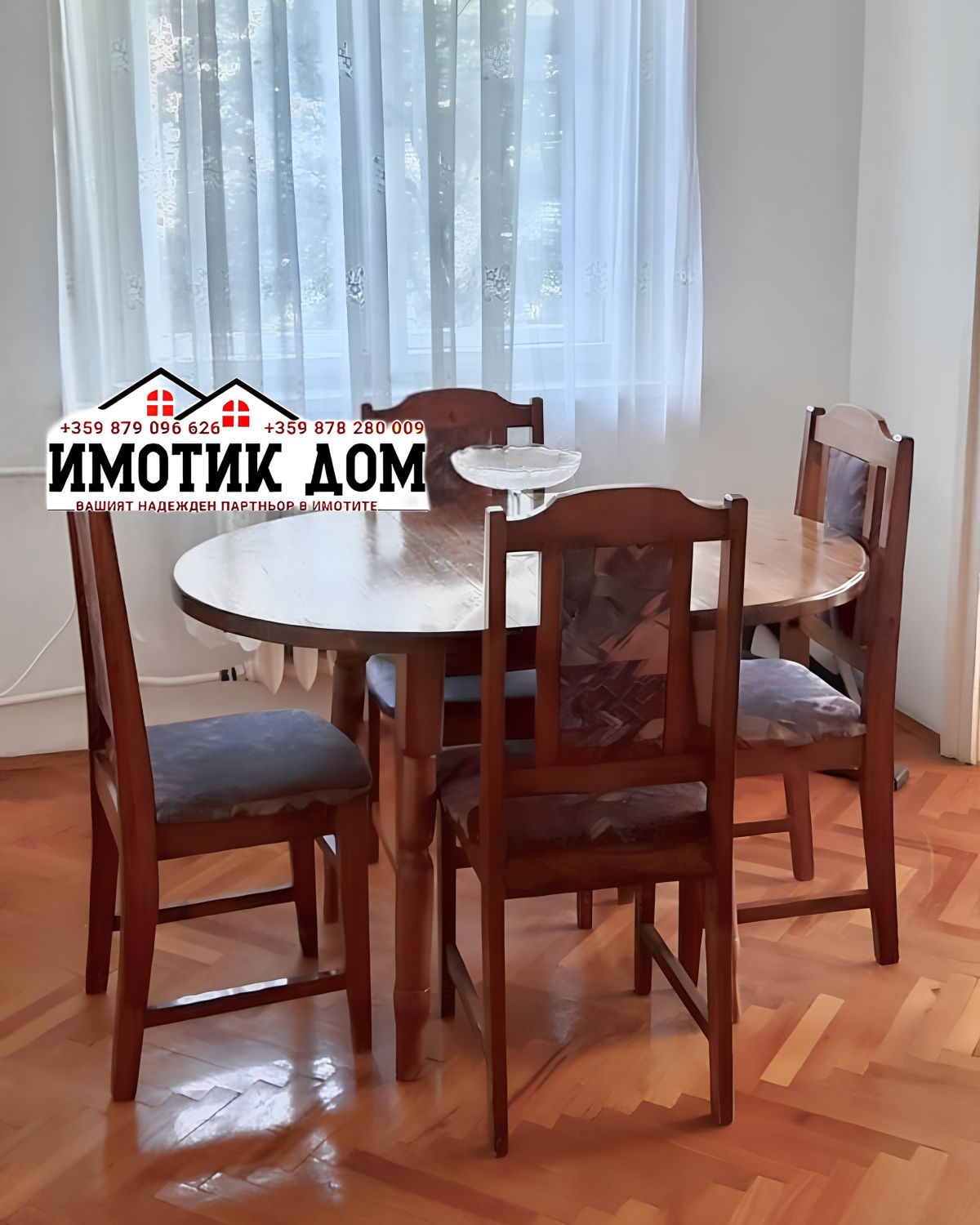 Дава под наем 2-стаен гр. София - Изток 72m²