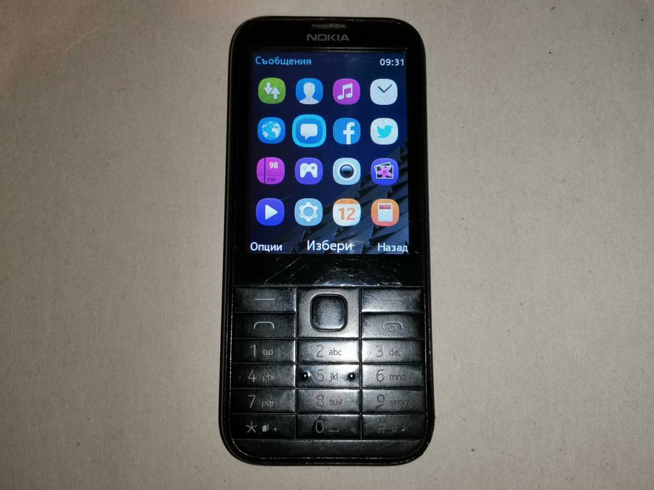 Nokia 225 RM 1012
