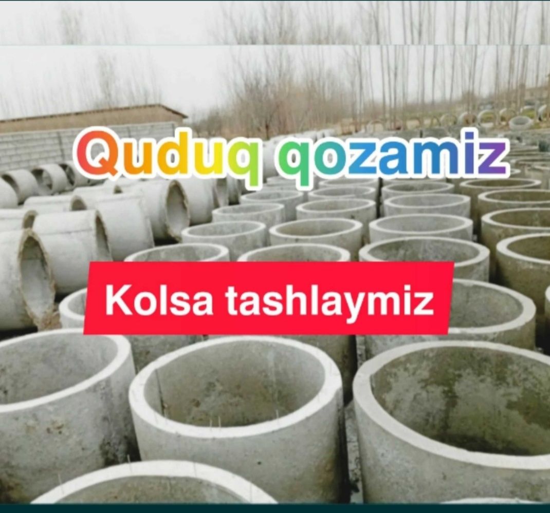 Quduq kovlaymiz Kalodis tashlaymiz