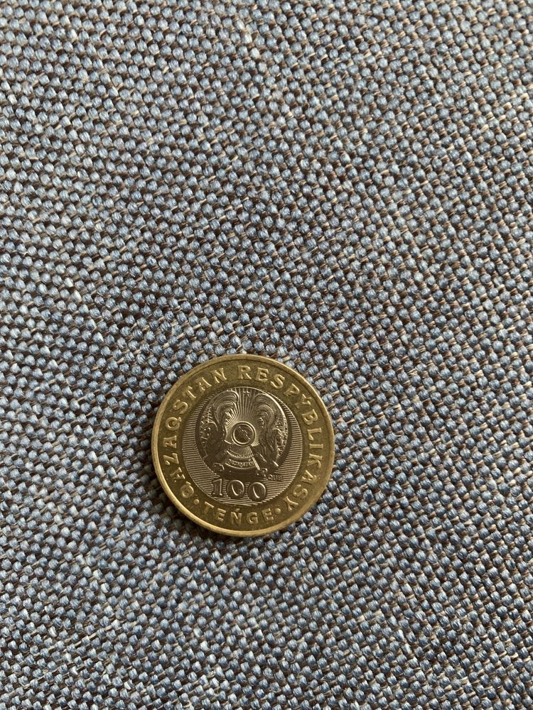 Монета 100 тенге жеті қазына