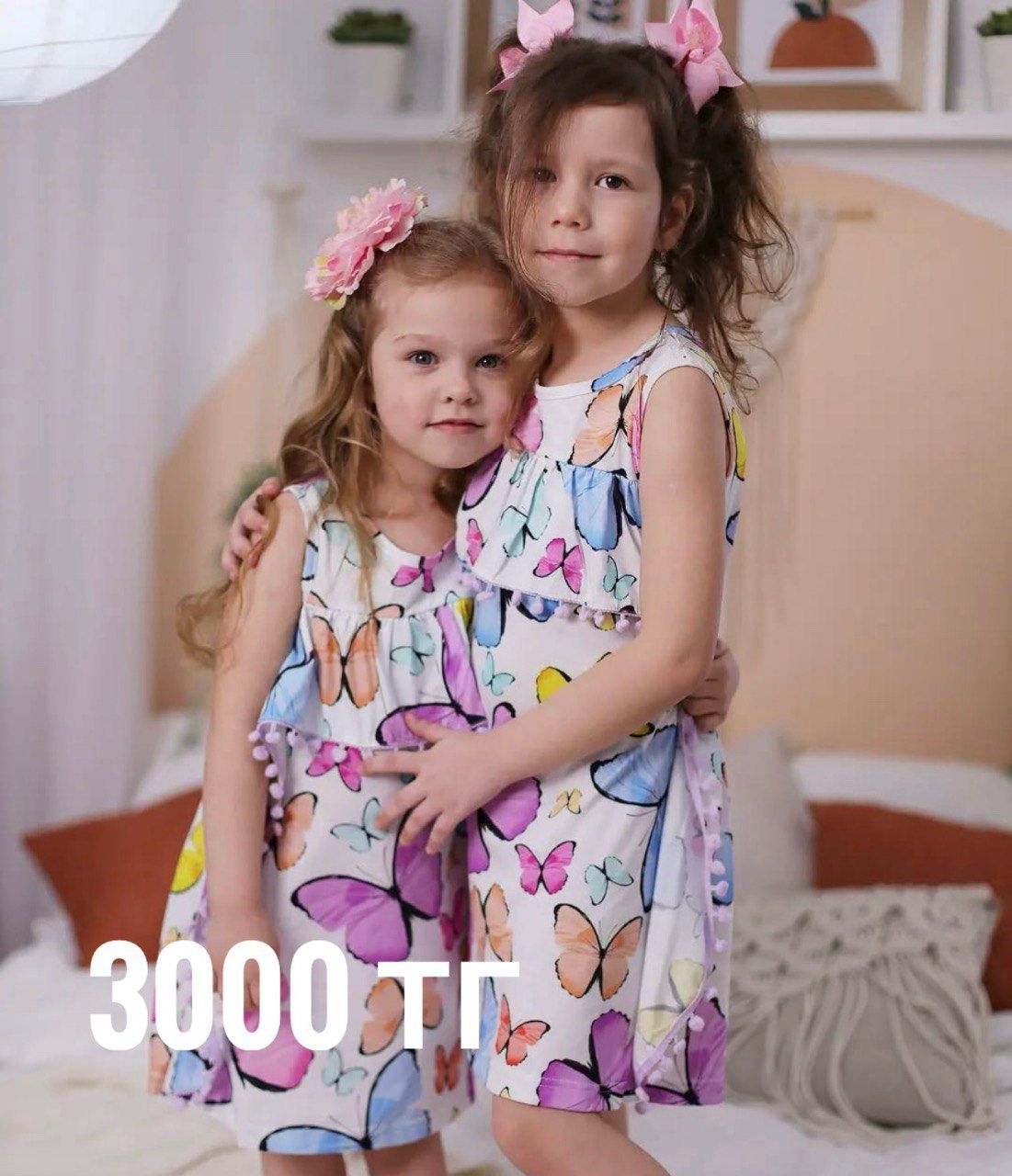 Продам одежду для девочки на 5-6 лет