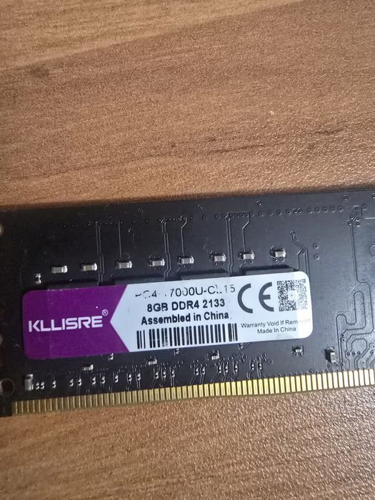 Оперативная память DDR4 8gb